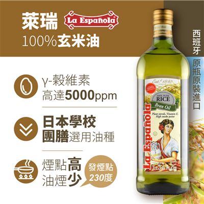 https://711go.7-11.com.tw/Files/market/272878/image/MAI_111452382_X400X400.jpg
