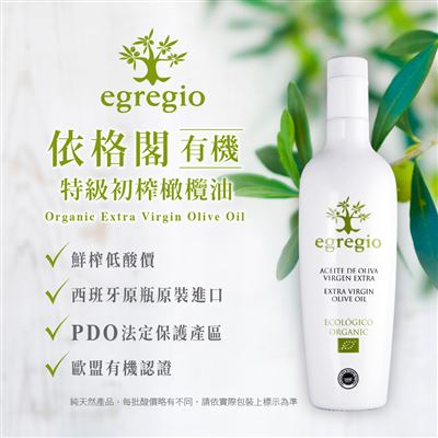 https://711go.7-11.com.tw/Files/market/272900/image/MAI_105658482_X400X400.jpg