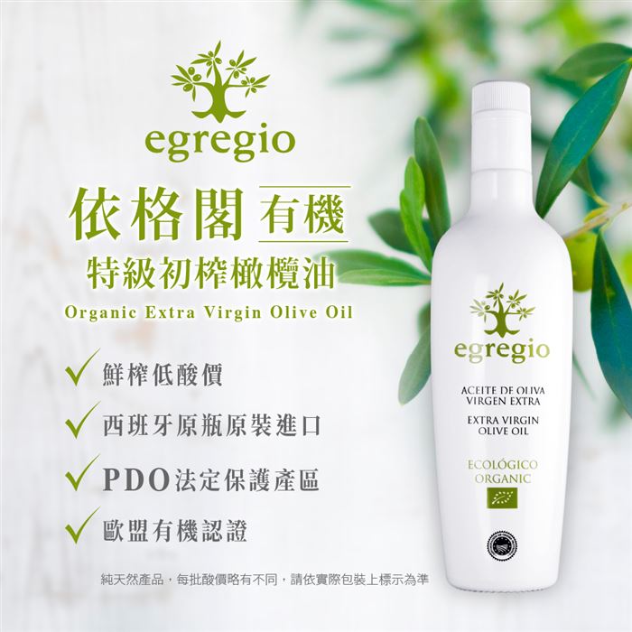 https://711go.7-11.com.tw/Files/market/272900/image/MAI_105658482_X700X700.jpg