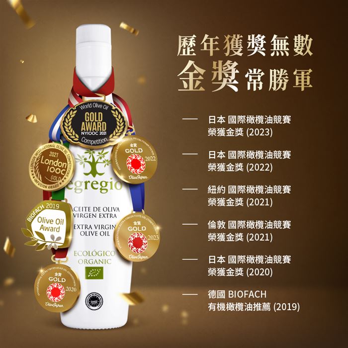 https://711go.7-11.com.tw/Files/market/272900/image/MAI_105711793_X700X700.jpg