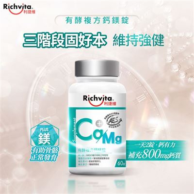https://711go.7-11.com.tw/Files/market/272909/image/MAI_191050546_X400X400.jpg