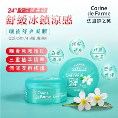 https://711go.7-11.com.tw/Files/market/273148/image/MAI_135052164_X400X400.jpg