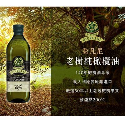 https://711go.7-11.com.tw/Files/market/273168/image/MAI_103418834_X400X400.jpg
