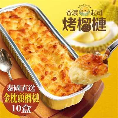 https://711go.7-11.com.tw/Files/market/273197/image/MAI_145709662_X400X400.jpg