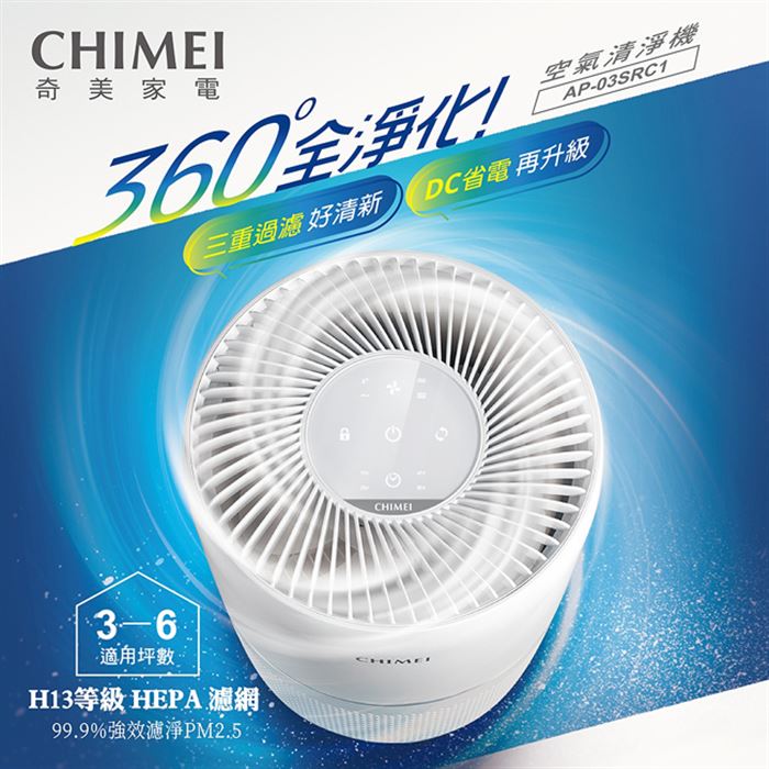 https://711go.7-11.com.tw/Files/market/273521/image/MAI_114259342_X700X700.jpg