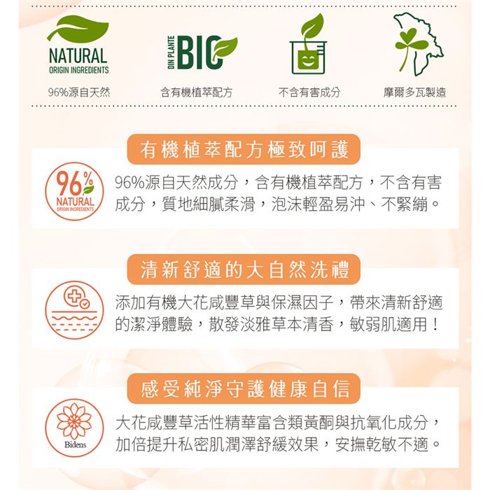 https://711go.7-11.com.tw/Files/market/273597/image/MAI_160237343_X700X700.jpg