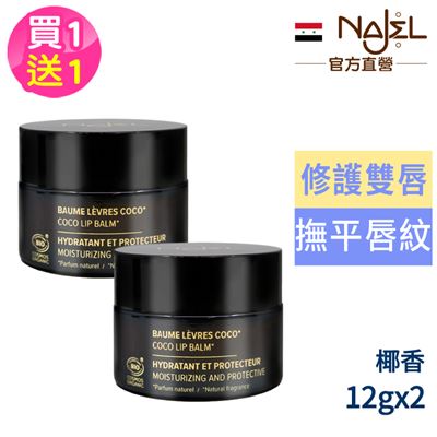 https://711go.7-11.com.tw/Files/market/273599/image/MAI_170846133_X400X400.jpg