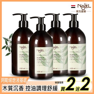 https://711go.7-11.com.tw/Files/market/273601/image/MAI_145315293_X400X400.jpg