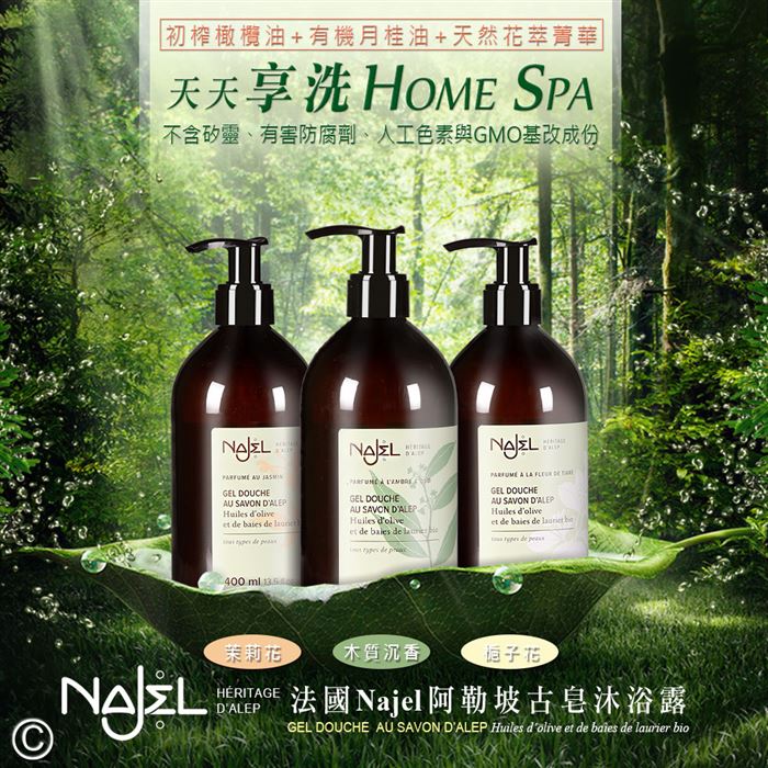 https://711go.7-11.com.tw/Files/market/273601/image/MAI_145327652_X700X700.jpg