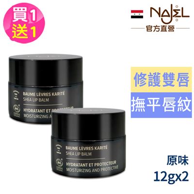 https://711go.7-11.com.tw/Files/market/273686/image/MAI_170039232_X400X400.jpg