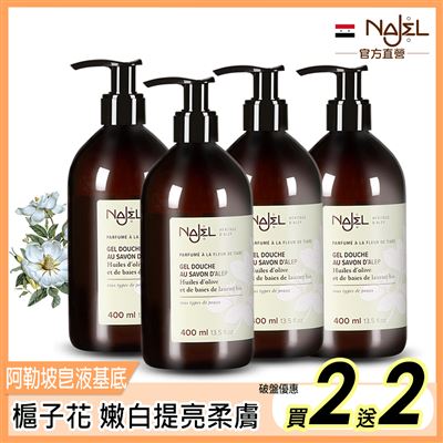 https://711go.7-11.com.tw/Files/market/273687/image/MAI_150526388_X400X400.jpg
