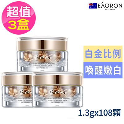 https://711go.7-11.com.tw/Files/market/273692/image/MAI_145447455_X400X400.jpg