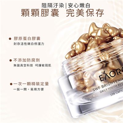https://711go.7-11.com.tw/Files/market/273692/image/MAI_150753979_X400X400.jpg