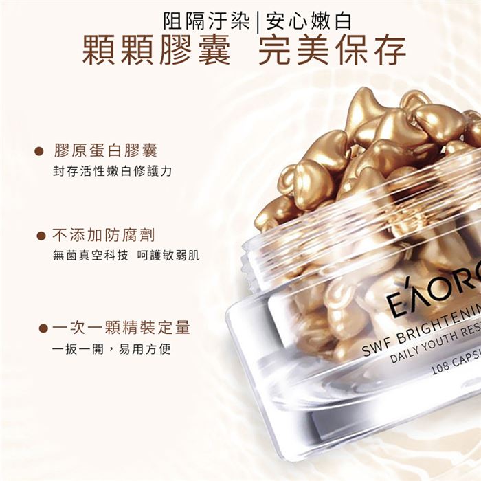 https://711go.7-11.com.tw/Files/market/273692/image/MAI_150753979_X700X700.jpg