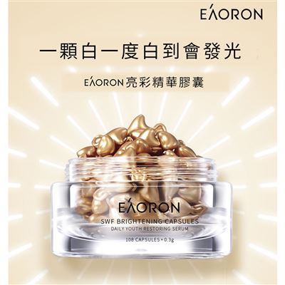 https://711go.7-11.com.tw/Files/market/273693/image/MAI_151143330_X400X400.jpg
