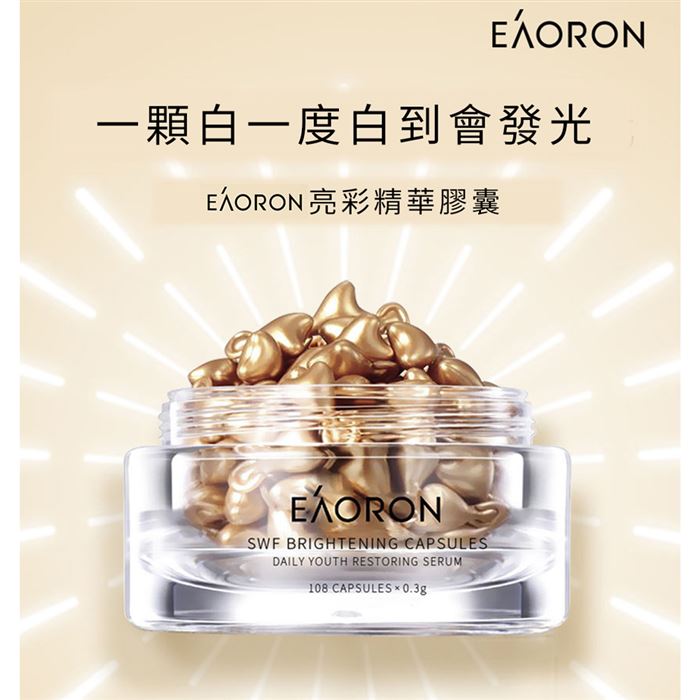 https://711go.7-11.com.tw/Files/market/273693/image/MAI_151143330_X700X700.jpg