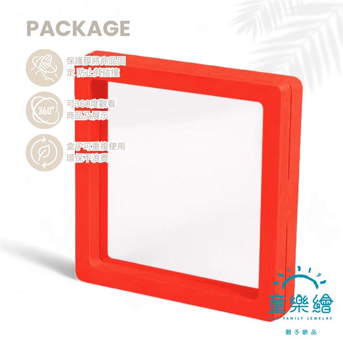 https://711go.7-11.com.tw/Files/market/273945/image/MAI_140203520_X700X700.jpg