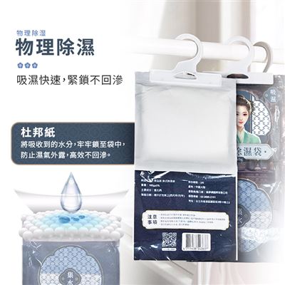 https://711go.7-11.com.tw/Files/market/273955/image/MAI_172504058_X400X400.jpg