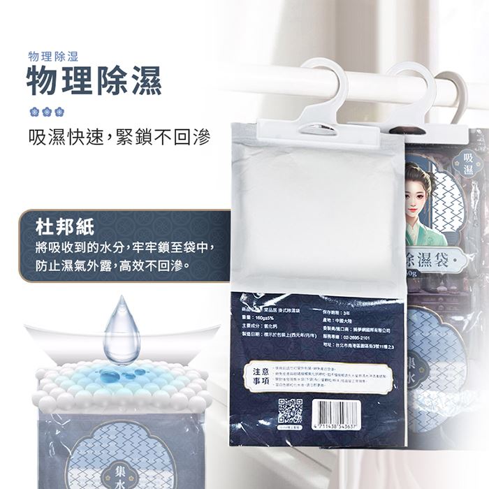 https://711go.7-11.com.tw/Files/market/273955/image/MAI_172504058_X700X700.jpg