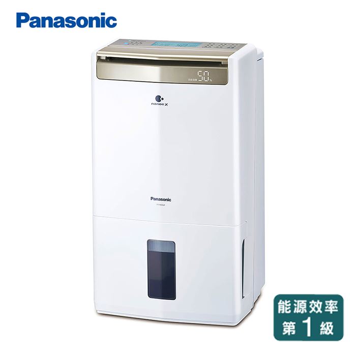 Panasonic 12公升高效除濕機 F-Y24GX