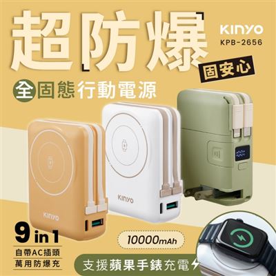 https://711go.7-11.com.tw/Files/market/274341/image/MAI_123227774_X400X400.jpg