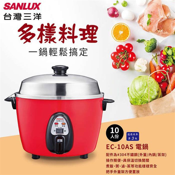 https://711go.7-11.com.tw/Files/market/274533/image/MAI_141927501_X700X700.jpg