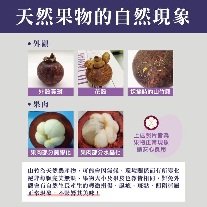https://711go.7-11.com.tw/Files/market/274717/image/MAI_115939498_X700X700.jpg