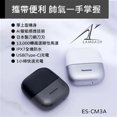 https://711go.7-11.com.tw/Files/market/274791/image/MAI_154612412_X400X400.jpg