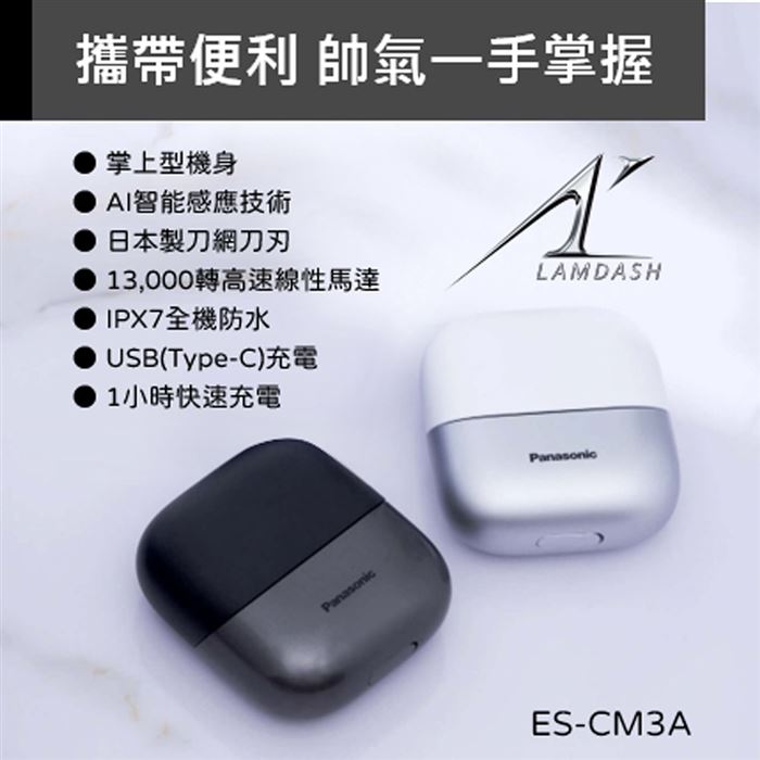 https://711go.7-11.com.tw/Files/market/274791/image/MAI_154612412_X700X700.jpg