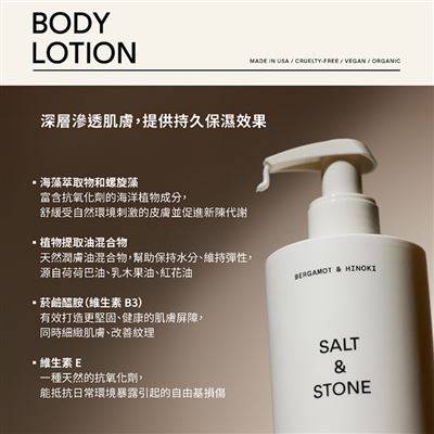 https://711go.7-11.com.tw/Files/market/275220/image/MAI_181008855_X400X400.jpg