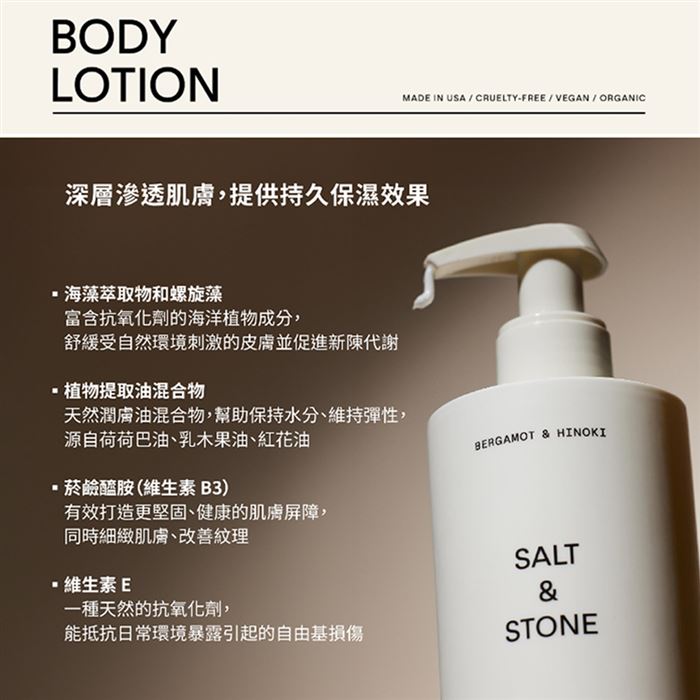 https://711go.7-11.com.tw/Files/market/275220/image/MAI_181008855_X700X700.jpg