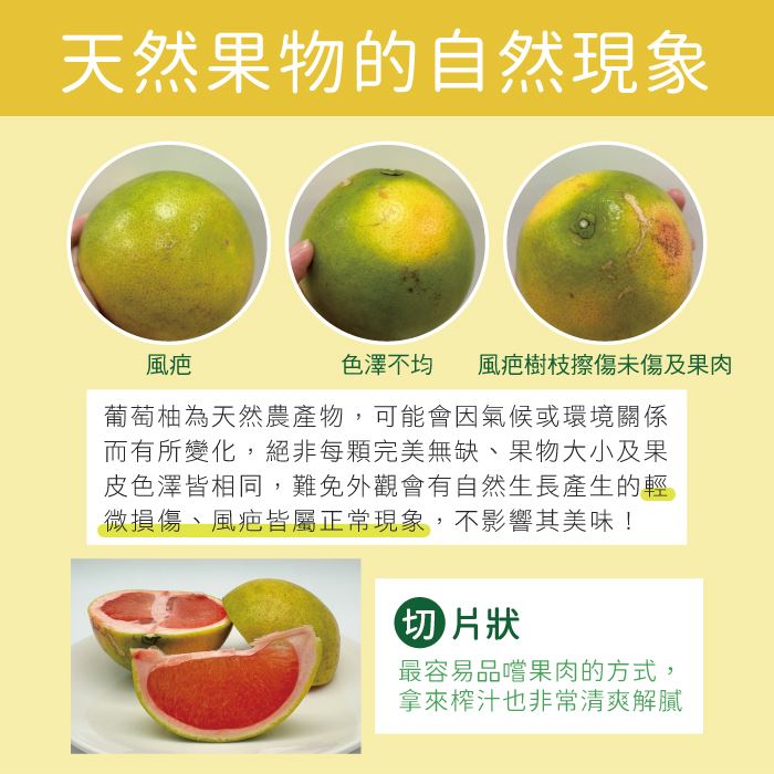 https://711go.7-11.com.tw/Files/market/275368/image/MAI_171259677_X700X700.jpg