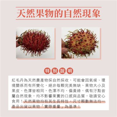 https://711go.7-11.com.tw/Files/market/275959/image/MAI_161719755_X400X400.jpg