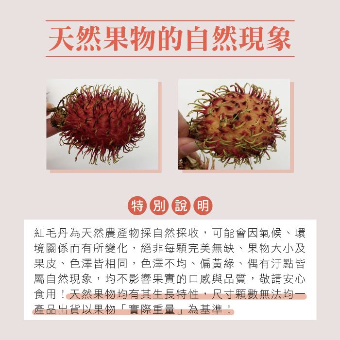 https://711go.7-11.com.tw/Files/market/275959/image/MAI_161719755_X700X700.jpg