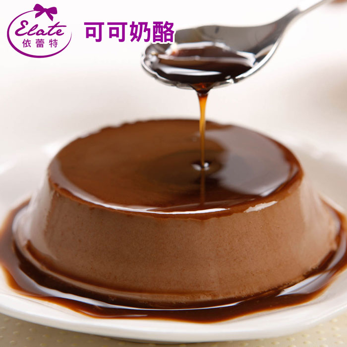 https://711go.7-11.com.tw/Files/market/276064/image/MAI_105103056_X700X700.jpg