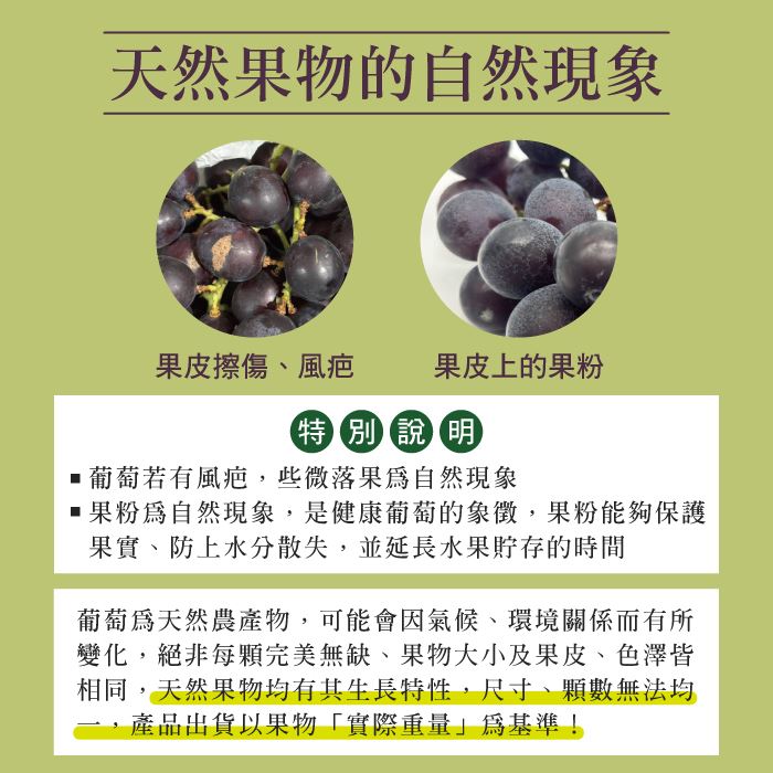 https://711go.7-11.com.tw/Files/market/276337/image/MAI_112749351_X700X700.jpg
