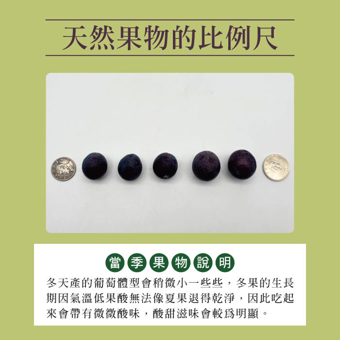 https://711go.7-11.com.tw/Files/market/276337/image/MAI_112757445_X700X700.jpg