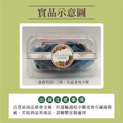 https://711go.7-11.com.tw/Files/market/276337/image/MAI_112802273_X400X400.jpg