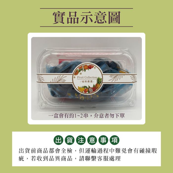 https://711go.7-11.com.tw/Files/market/276337/image/MAI_112802273_X700X700.jpg