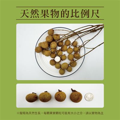 https://711go.7-11.com.tw/Files/market/276365/image/MAI_121444654_X400X400.jpg