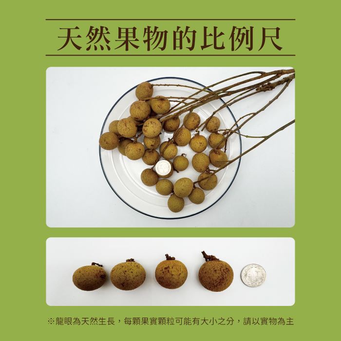 https://711go.7-11.com.tw/Files/market/276367/image/MAI_121444654_X700X700.jpg