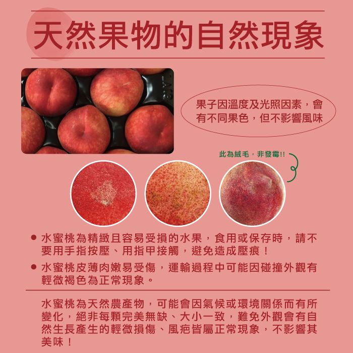https://711go.7-11.com.tw/Files/market/276370/image/MAI_155936506_X700X700.jpg