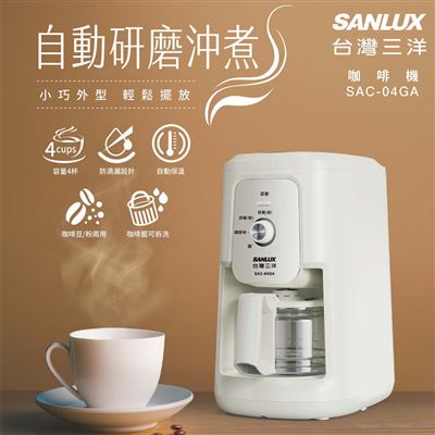 https://711go.7-11.com.tw/Files/market/276564/image/MAI_163141362_X400X400.jpg