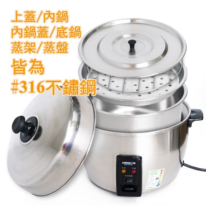 https://711go.7-11.com.tw/Files/market/276828/image/MAI_132454860_X700X700.jpg