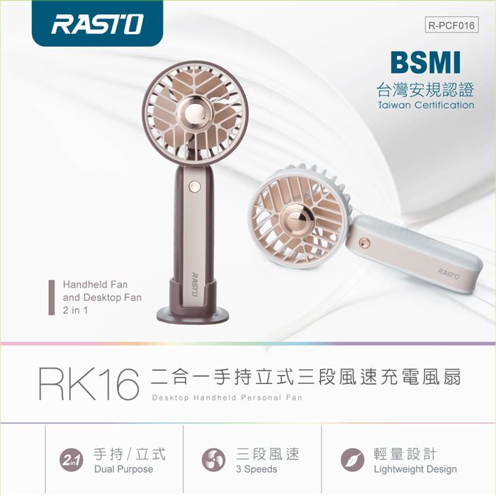https://711go.7-11.com.tw/Files/market/276860/image/MAI_175412803_X700X700.jpg