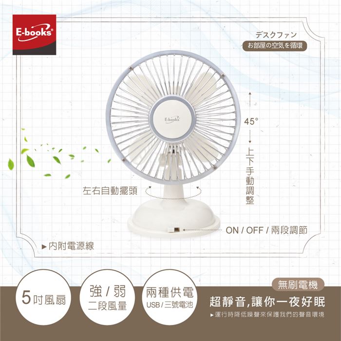 https://711go.7-11.com.tw/Files/market/276870/image/MAI_173828373_X700X700.jpg