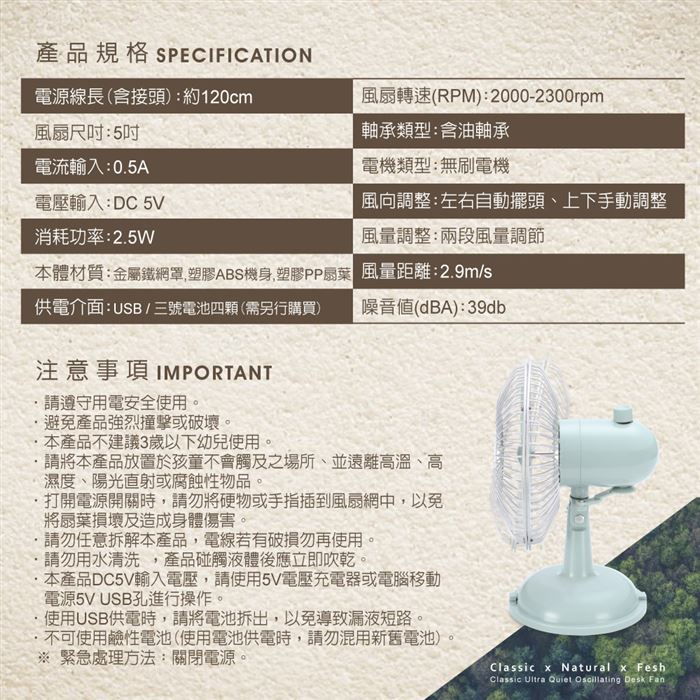 https://711go.7-11.com.tw/Files/market/276870/image/MAI_173835373_X700X700.jpg
