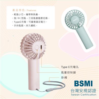 https://711go.7-11.com.tw/Files/market/276883/image/MAI_160321307_X400X400.jpg