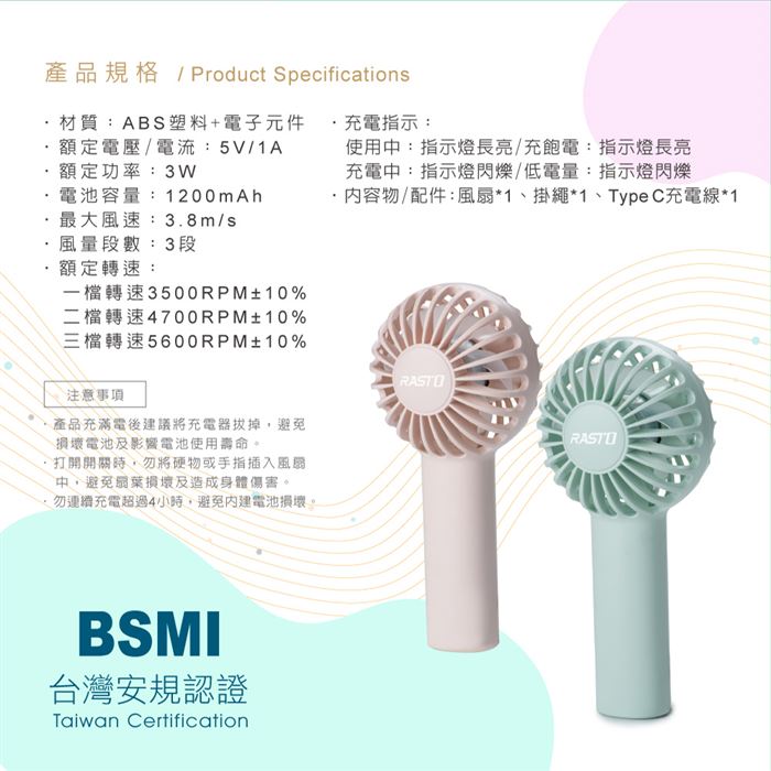 https://711go.7-11.com.tw/Files/market/276883/image/MAI_160341901_X700X700.jpg