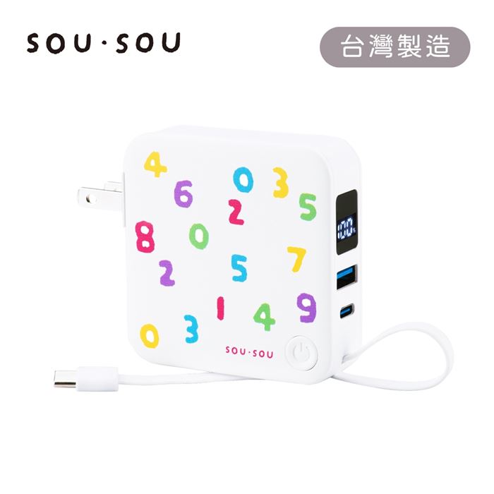 【SOU．SOU十數昆】 AC插頭&TypeC線數顯快充行動電源6000mAh